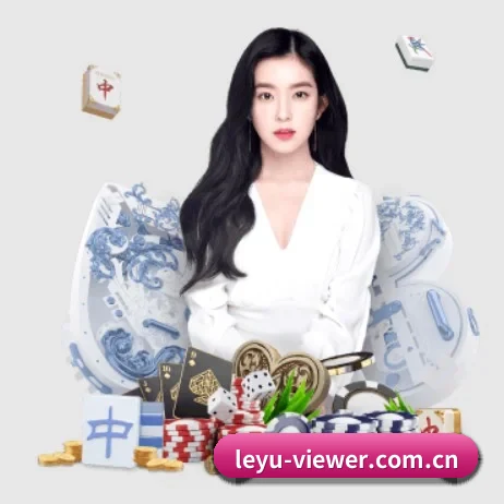 国际化进程 - 全球化战略取得重大进展,千万用户共同见证leyu-viewer.com.cn成长。